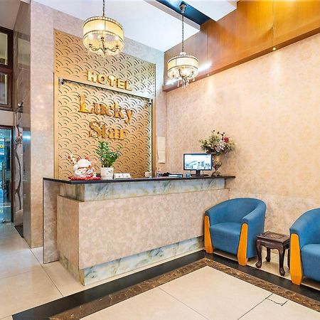 הו צ'י מין סיטי Lucky Star Hotel 146 Nguyen Trai מראה חיצוני תמונה